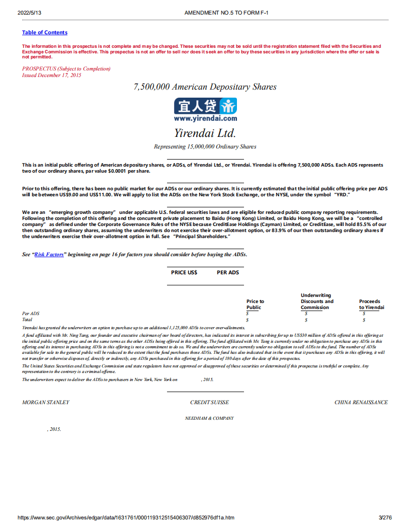 宜人金科（YRD）美股IPO招股说明书（更新版）.pdf 第3页