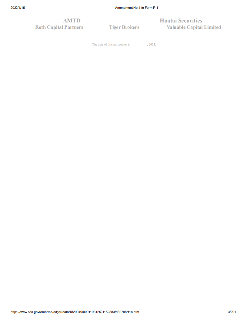 洋葱全球（OG）美股IPO招股说明书（更新版）.pdf 第4页