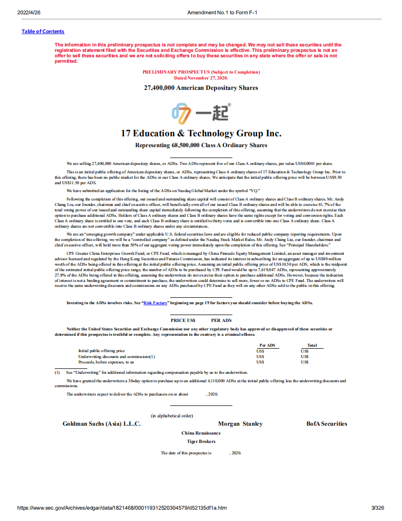 一起教育（YQ）美股IPO招股说明书（更新版）.pdf 第3页