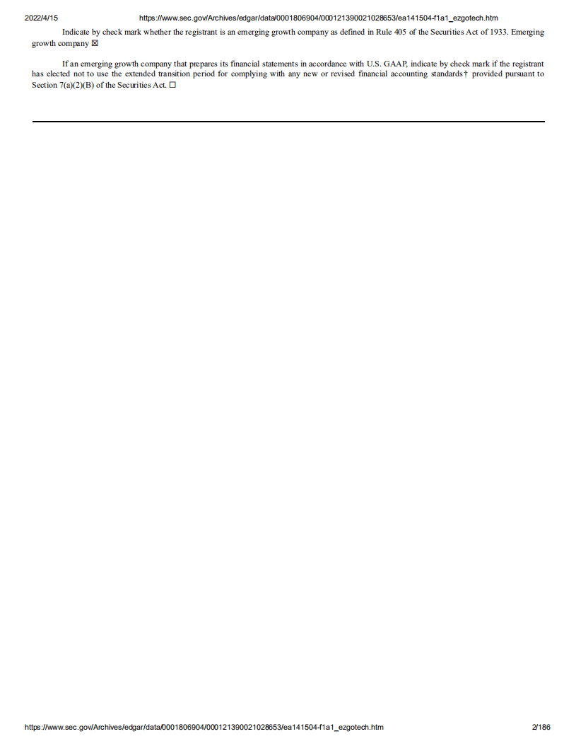 易电行（EZGO）美股IPO招股说明书（更新版）.pdf 第2页