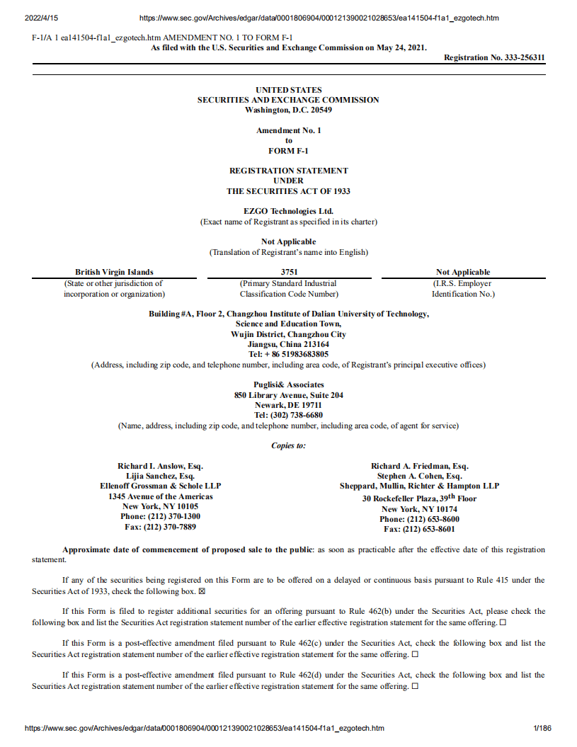 易电行（EZGO）美股IPO招股说明书（更新版）.pdf 第1页