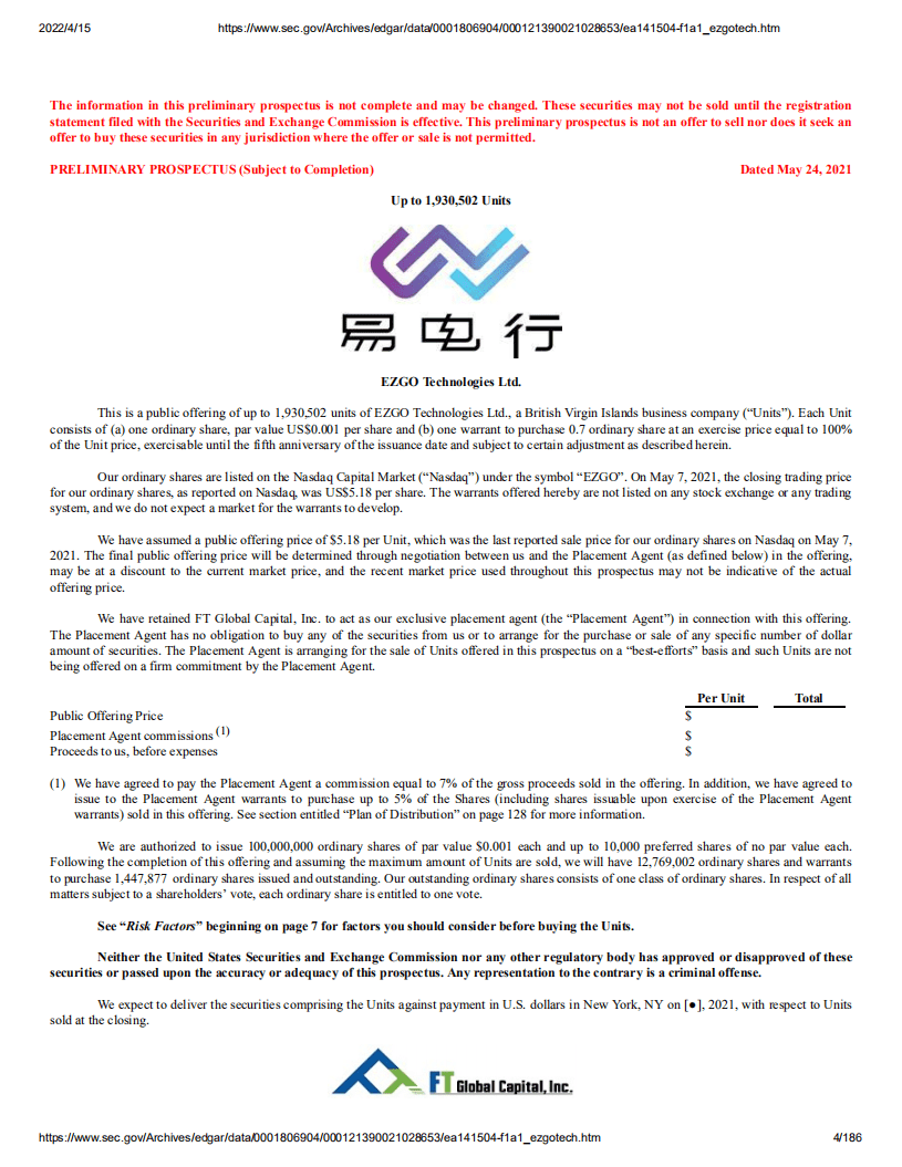 易电行（EZGO）美股IPO招股说明书（更新版）.pdf 第4页