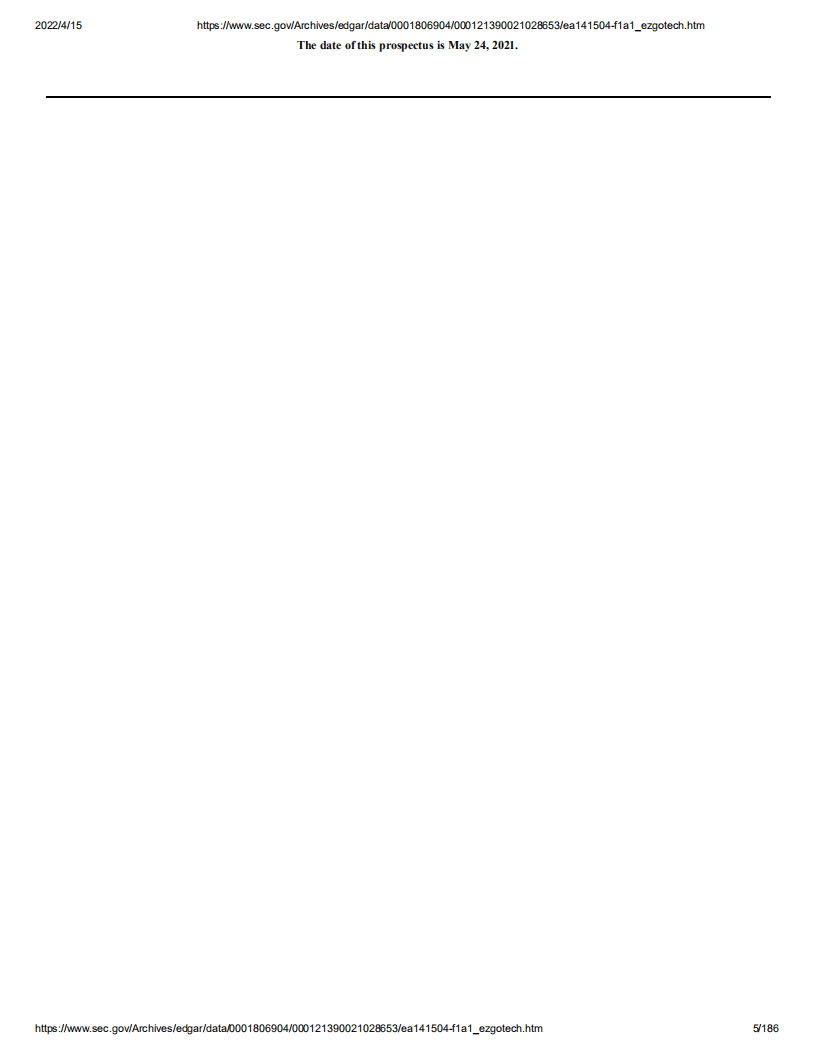 易电行（EZGO）美股IPO招股说明书（更新版）.pdf 第5页