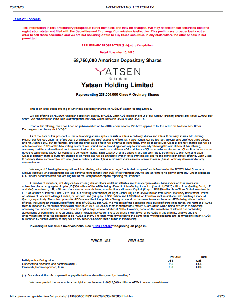 逸仙电商（YSG）美股IPO招股说明书（更新版）.pdf 第4页