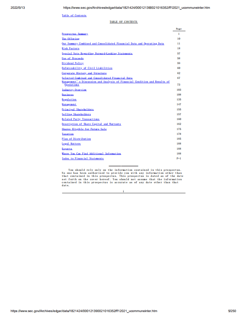 优客工场（UK）美股IPO招股说明书（更新版）.pdf 第5页