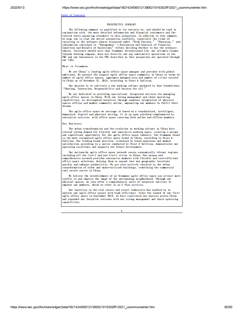 优客工场（UK）美股IPO招股说明书（更新版）.pdf 第6页