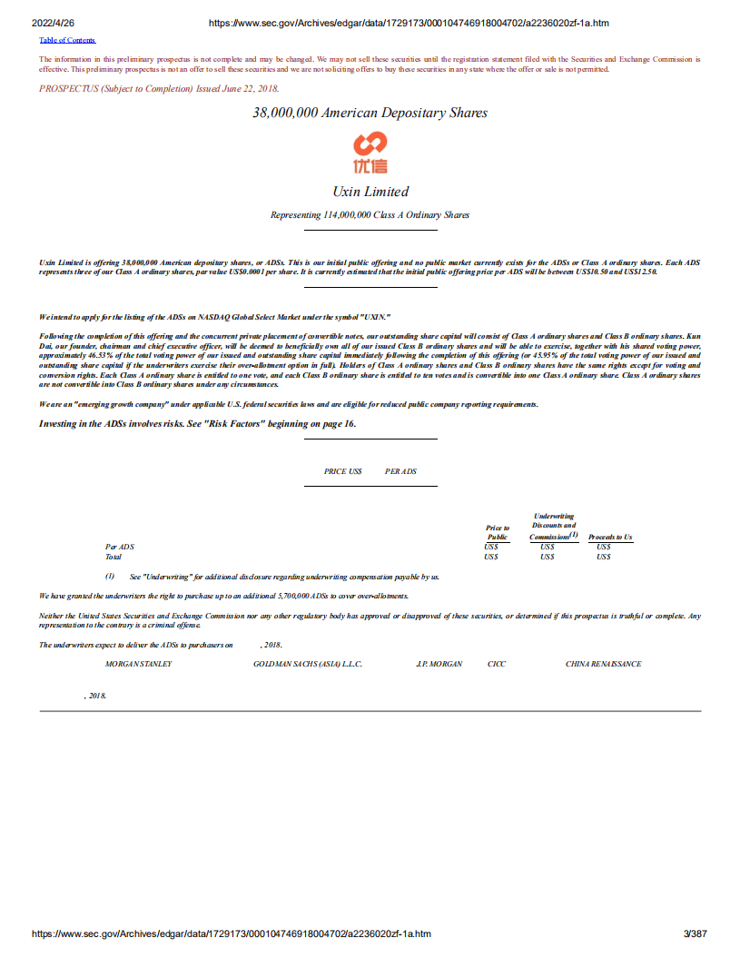 优信（UXIN）美股IPO招股说明书（更新版）.pdf 第3页