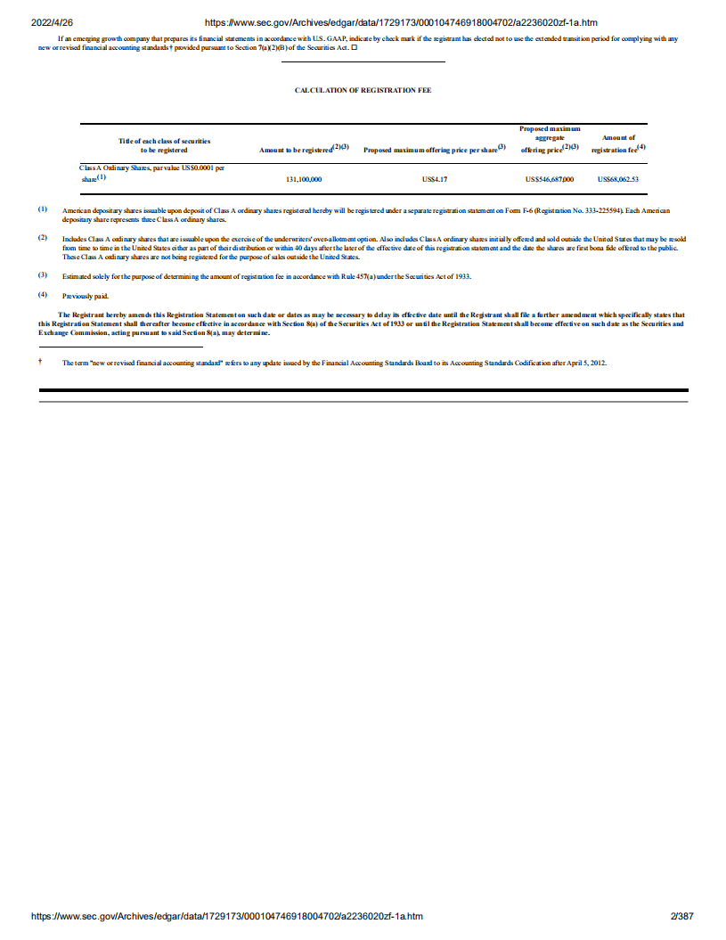 优信（UXIN）美股IPO招股说明书（更新版）.pdf 第2页