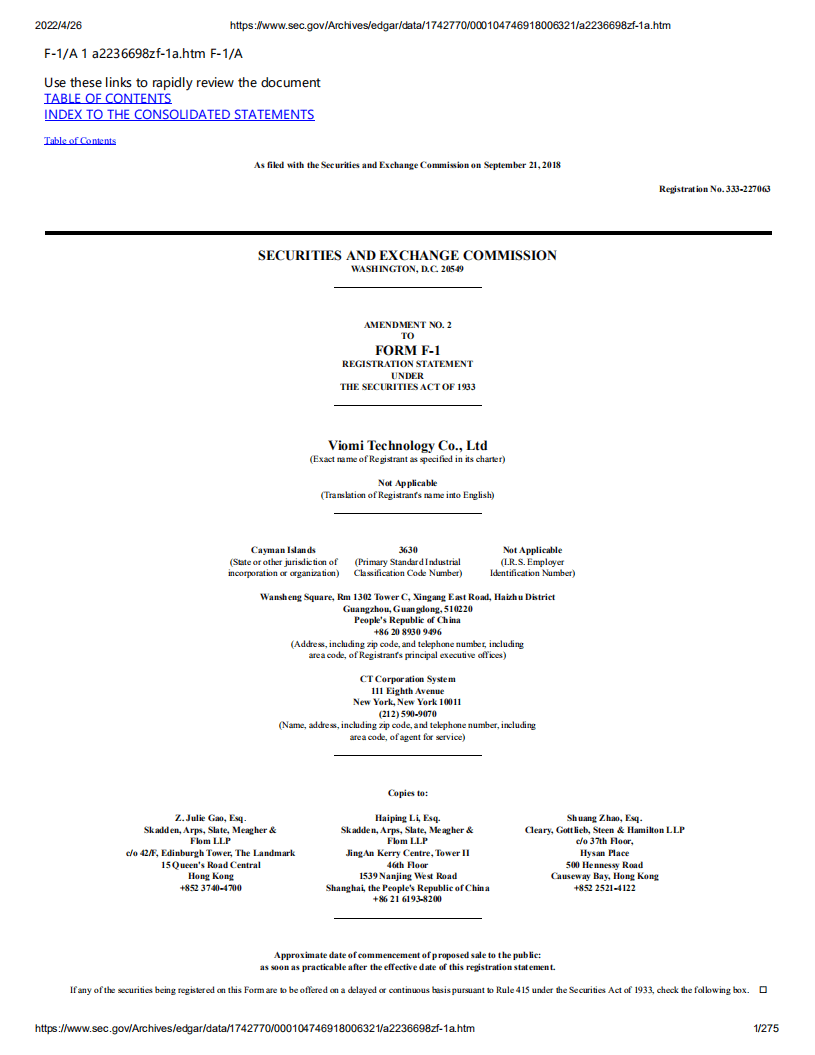 云米科技（VIOT）美股IPO招股说明书（更新版）.pdf 第1页