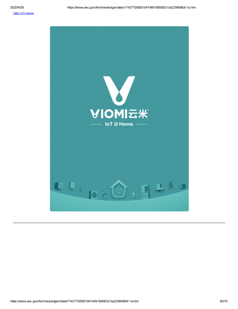 云米科技（VIOT）美股IPO招股说明书（更新版）.pdf 第5页