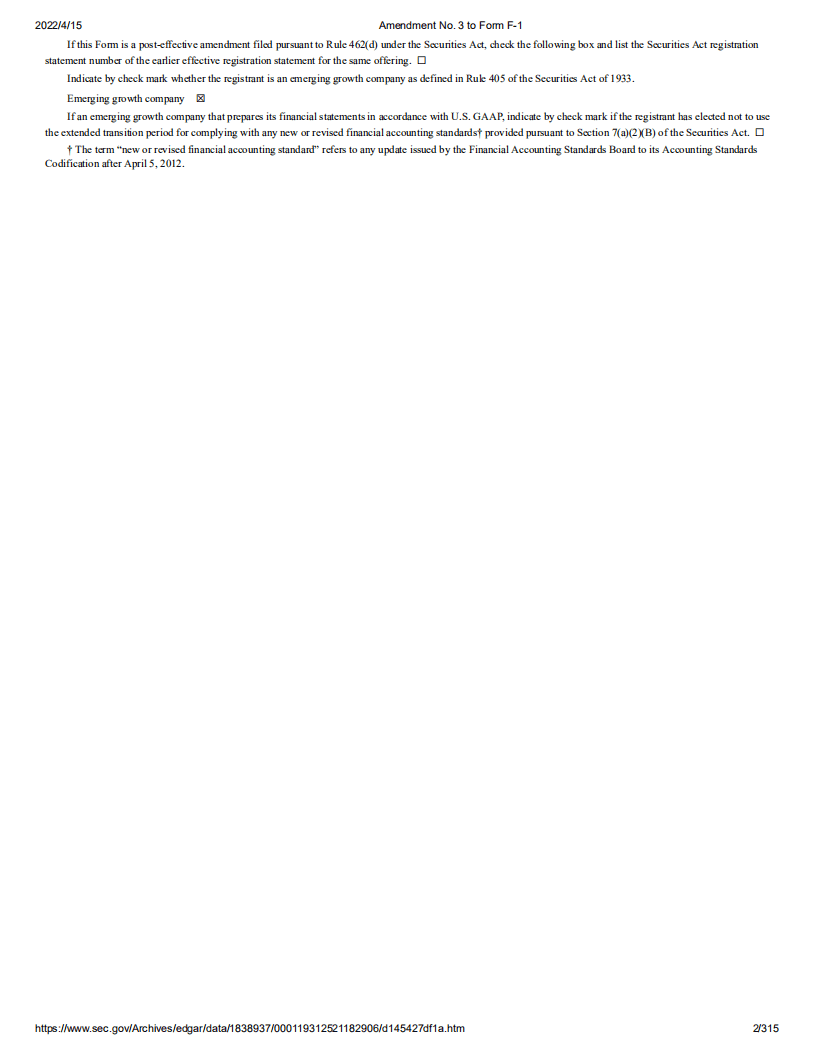 掌门教育（ZME）美股IPO招股说明书（更新版）(1).pdf 第2页