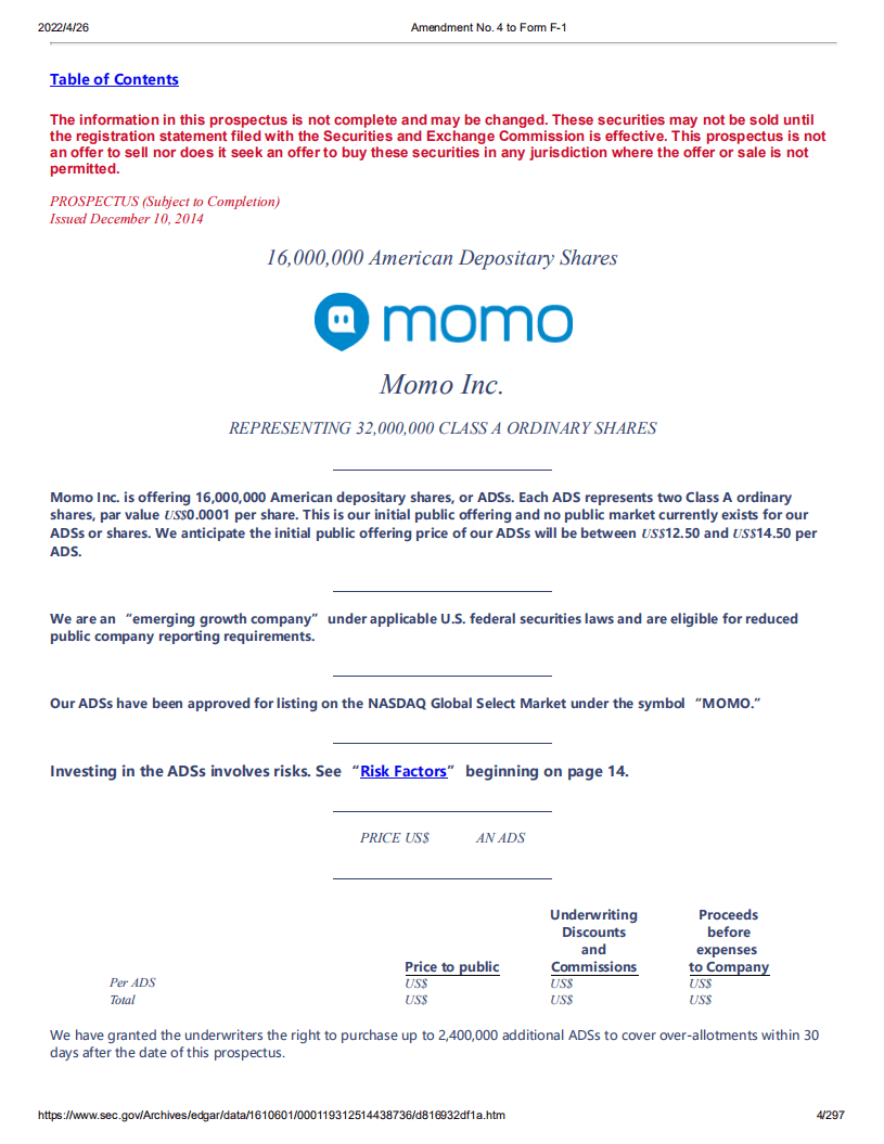 挚文集团（MOMO）美股IPO招股说明书（更新版）.pdf 第4页