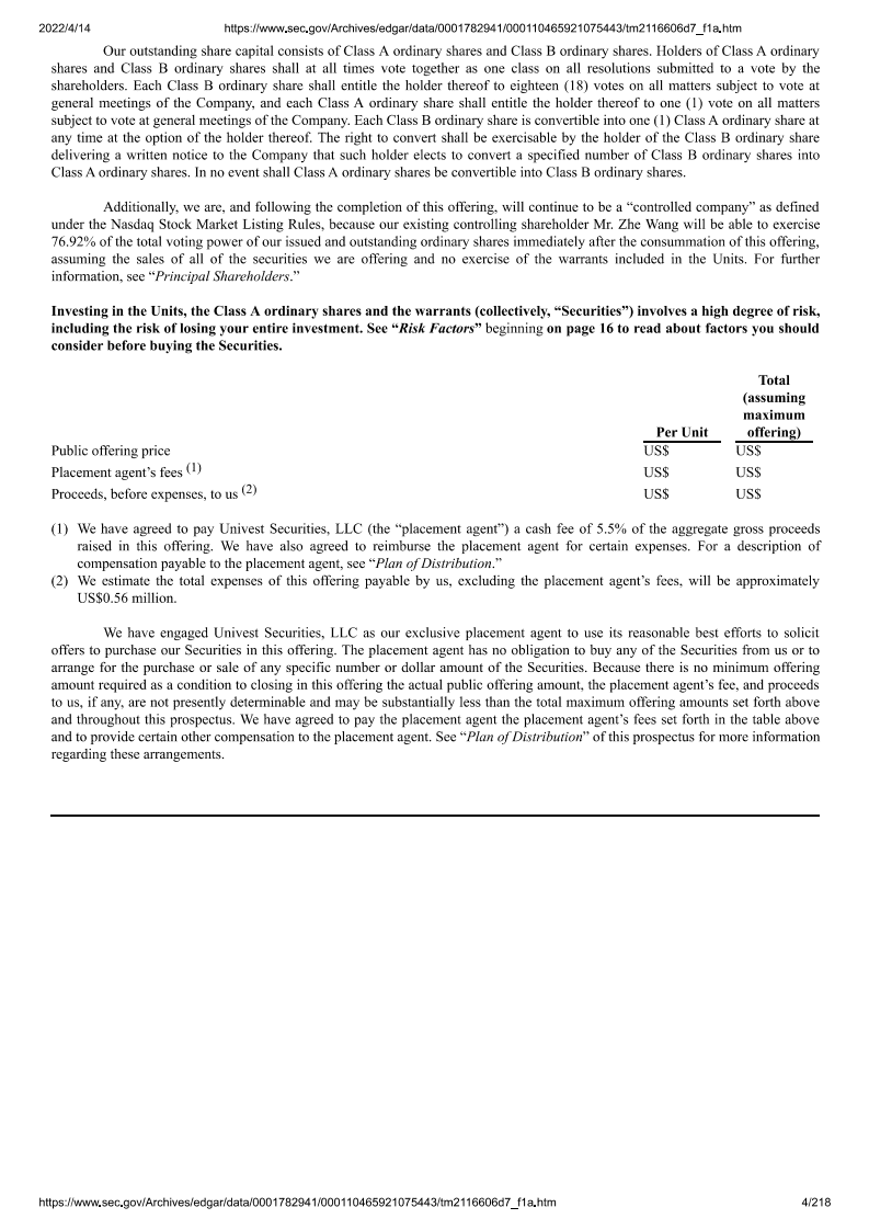 天睿祥（TIRX）美股IPO招股说明书（更新版）.pdf 第4页