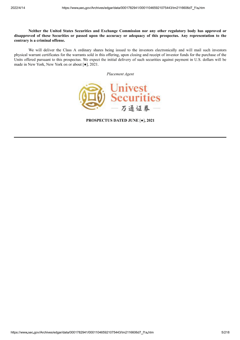 天睿祥（TIRX）美股IPO招股说明书（更新版）.pdf 第5页