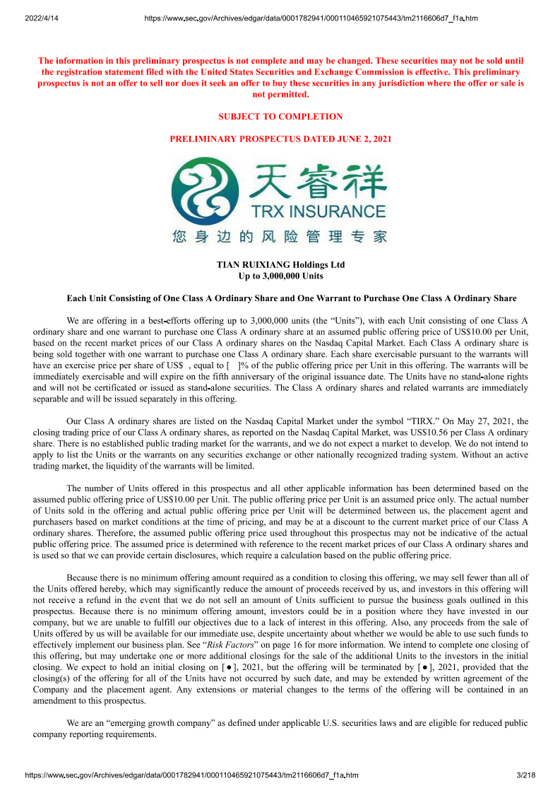 天睿祥（TIRX）美股IPO招股说明书（更新版）.pdf 第3页