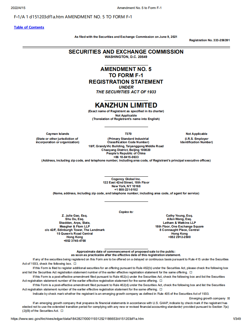 BOSS直聘（BZ）美股IPO招股说明书（更新版）.pdf 第1页