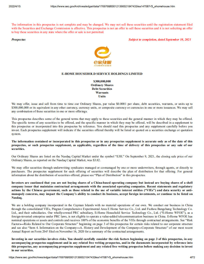e家快服（EJH）美股IPO招股说明书.pdf 第4页
