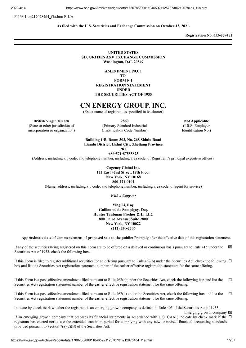 中北能（CNEY）美股IPO招股说明书（更新版）.pdf 第1页