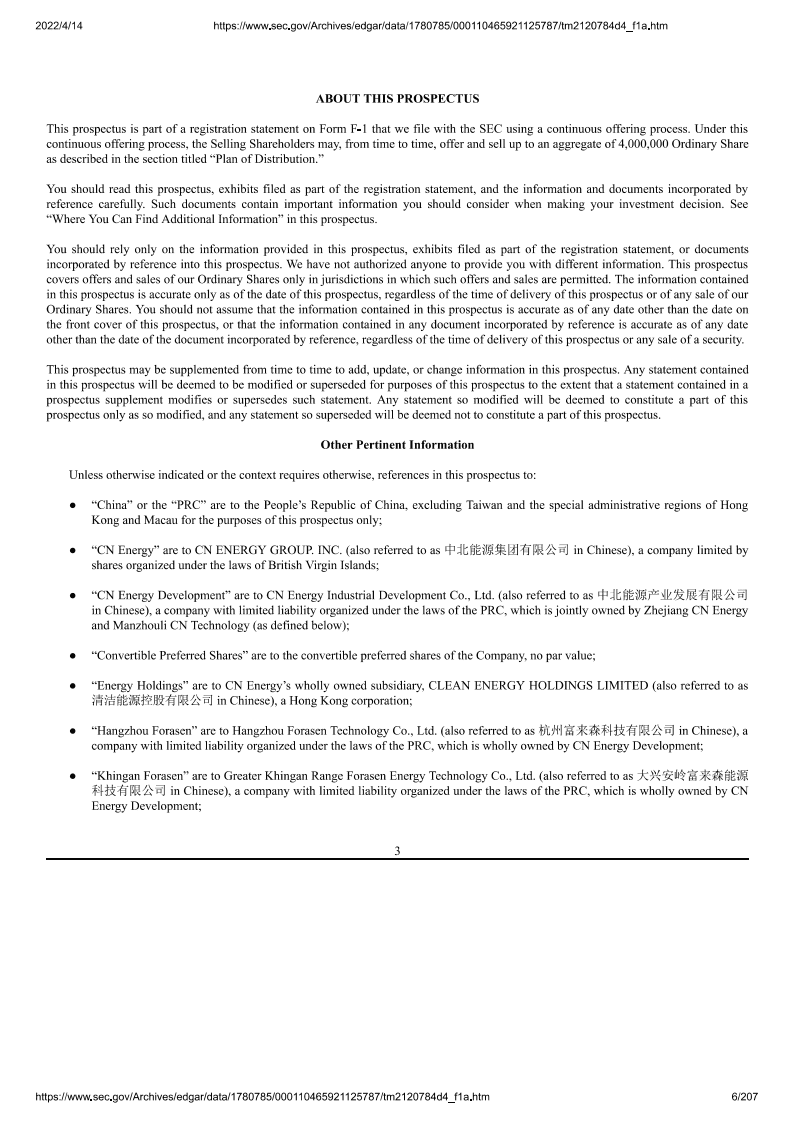 中北能（CNEY）美股IPO招股说明书（更新版）.pdf 第6页