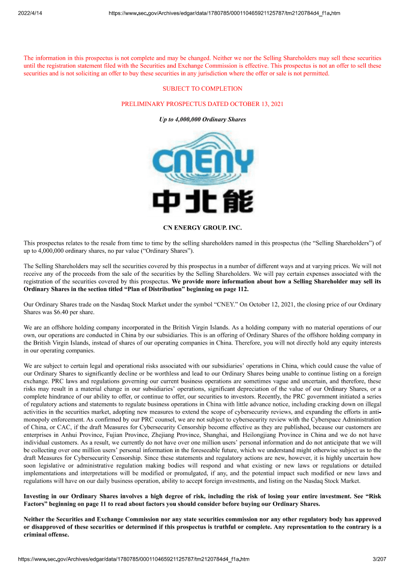 中北能（CNEY）美股IPO招股说明书（更新版）.pdf 第3页