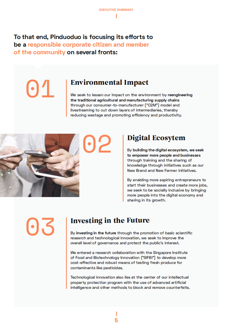 拼多多：2020年环境、社会和管治（ESG）报告.pdf 第5页