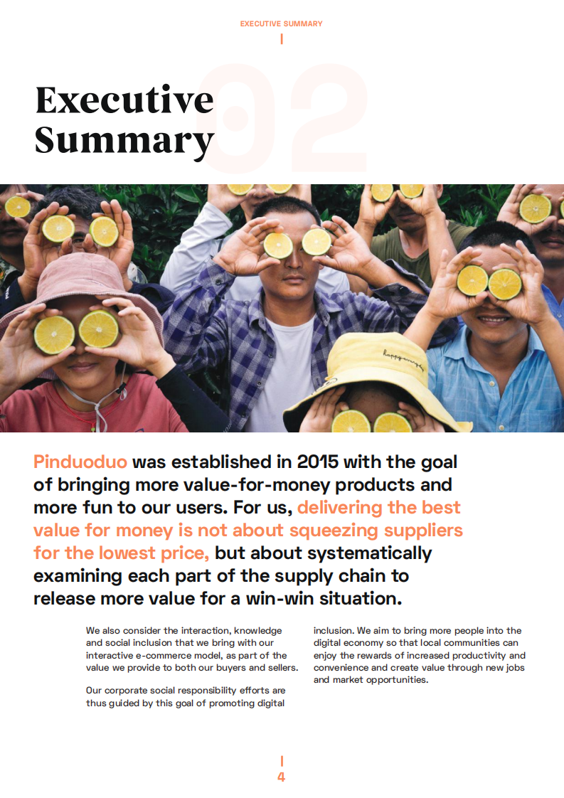 拼多多：2020年环境、社会和管治（ESG）报告.pdf 第4页