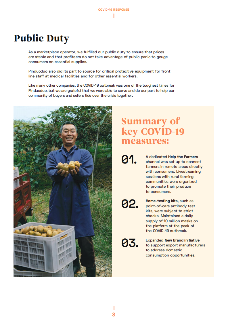 拼多多：2020年环境、社会和管治（ESG）报告.pdf 第8页