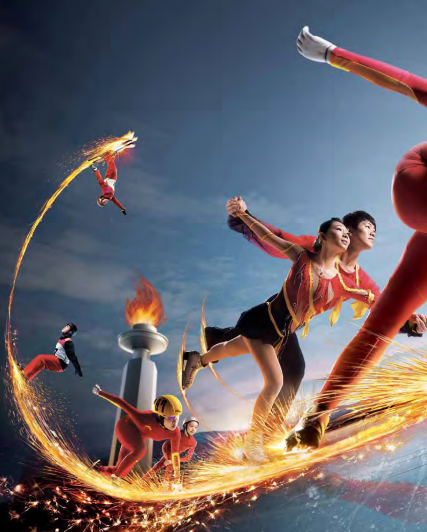 安踏体育用品有限公司2009年年度报告.pdf 第6页