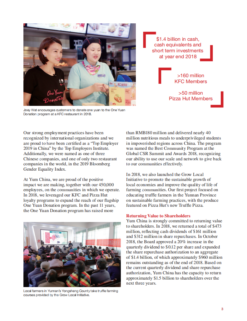 百胜中国2018年年度报告（英文版）.pdf 第5页