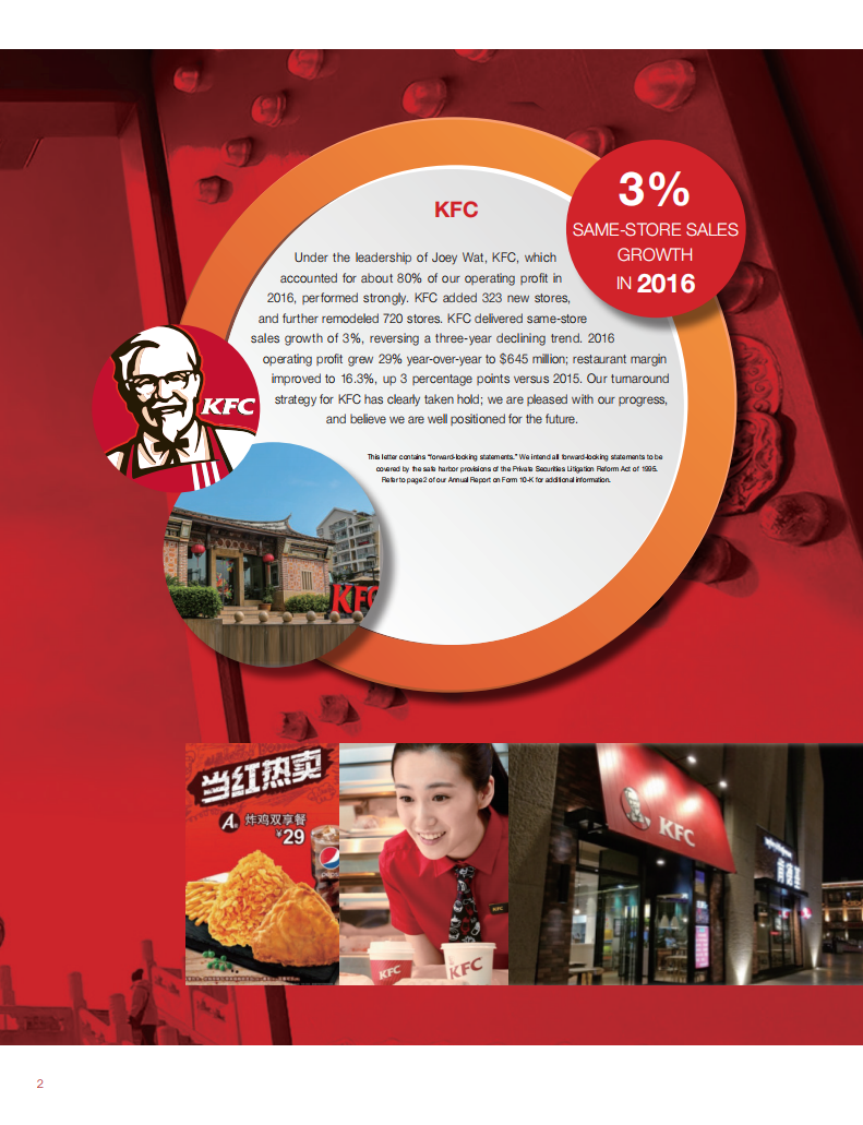 百胜中国2016年年度报告（英文版）.pdf 第3页