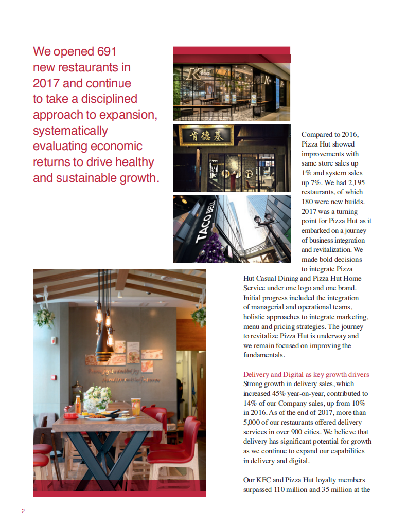 百胜中国2017年年度报告（英文版）.pdf 第4页