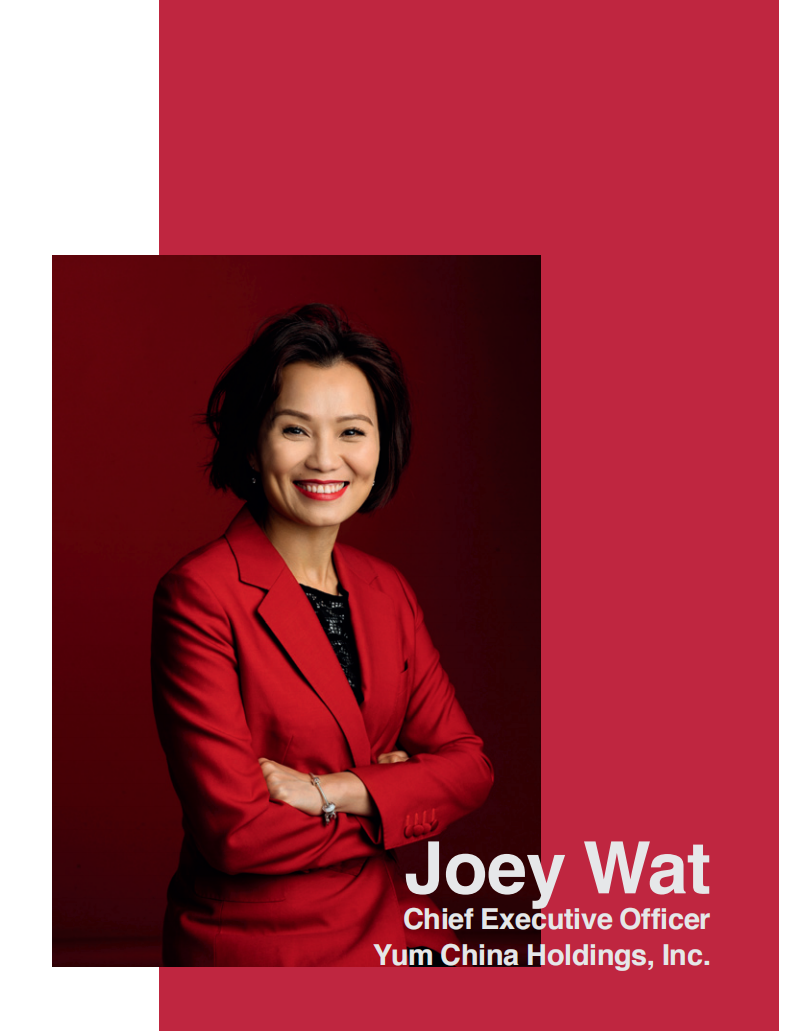 百胜中国2017年年度报告（英文版）.pdf 第2页