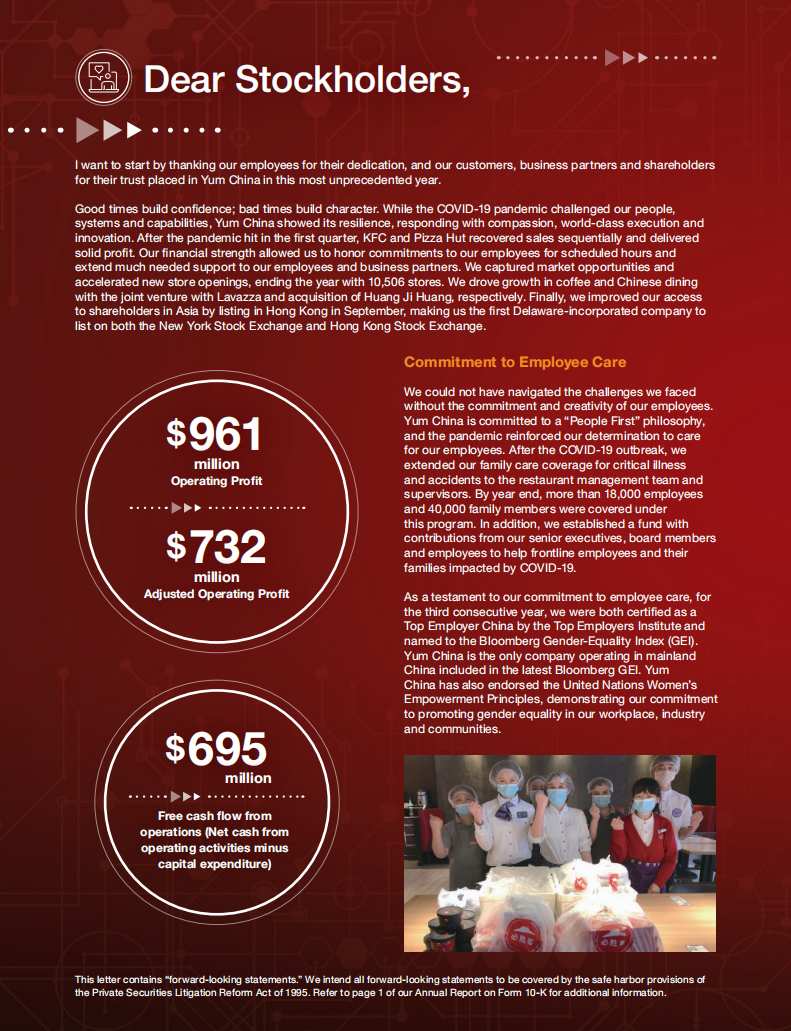 百胜中国2020年年度报告（英文版）.pdf 第2页