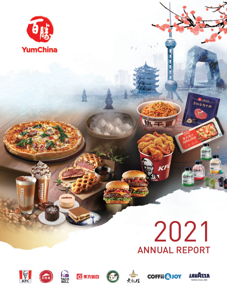 百胜中国2021年年度报告（英文版）.pdf 第1页