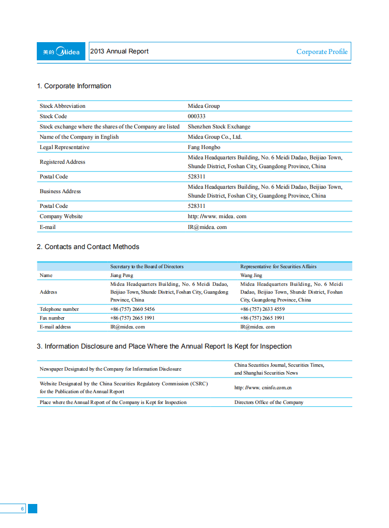 广东美的电器股份有限公司2013年年度报告（英文版）.PDF 第6页