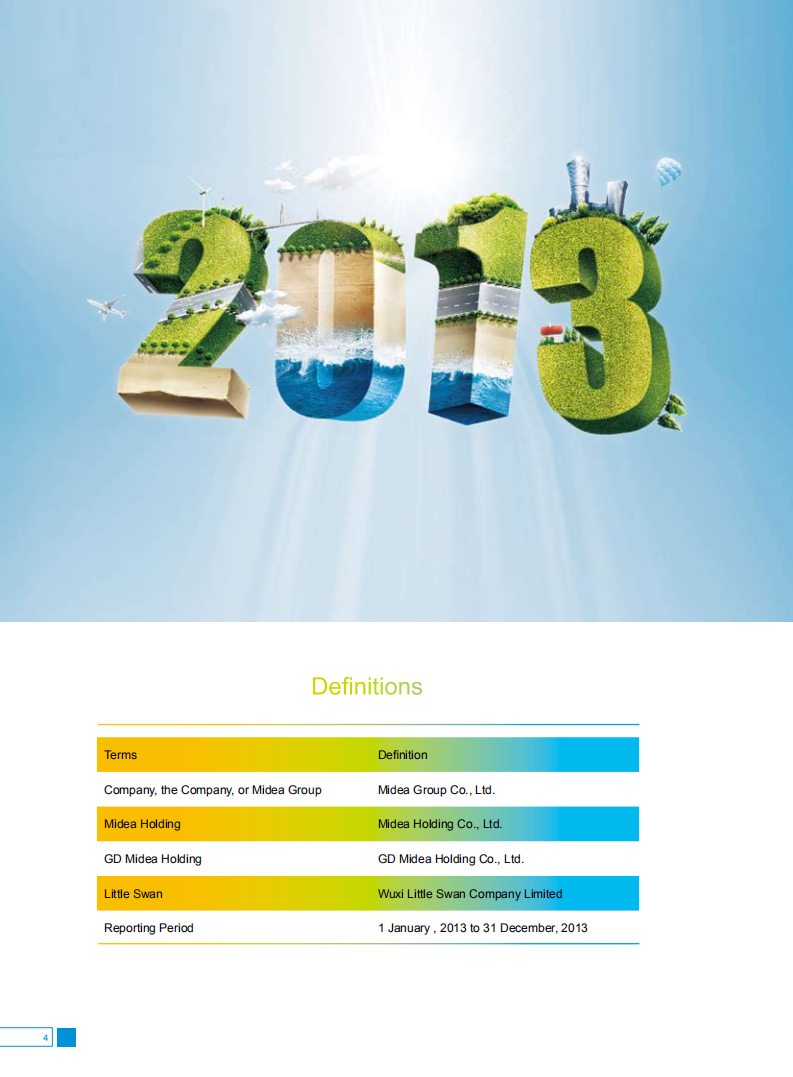 广东美的电器股份有限公司2013年年度报告（英文版）.PDF 第4页