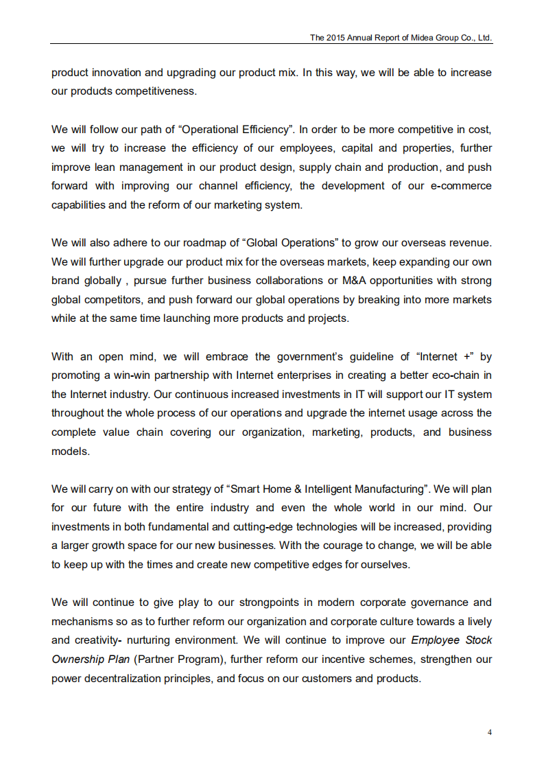 广东美的电器股份有限公司2015年年度报告（英文版）.PDF 第4页