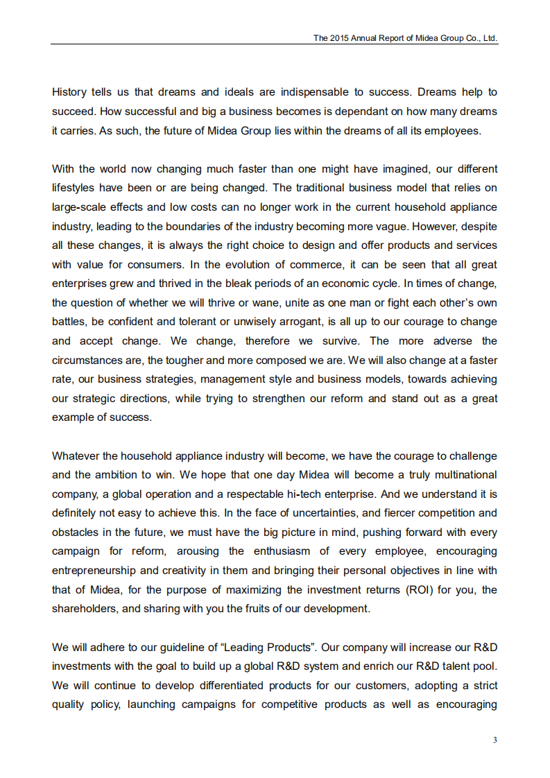 广东美的电器股份有限公司2015年年度报告（英文版）.PDF 第3页