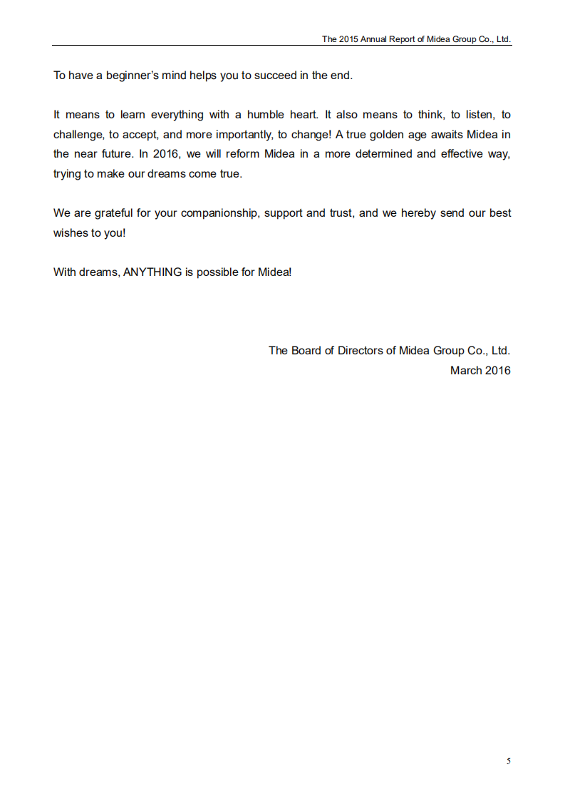 广东美的电器股份有限公司2015年年度报告（英文版）.PDF 第5页