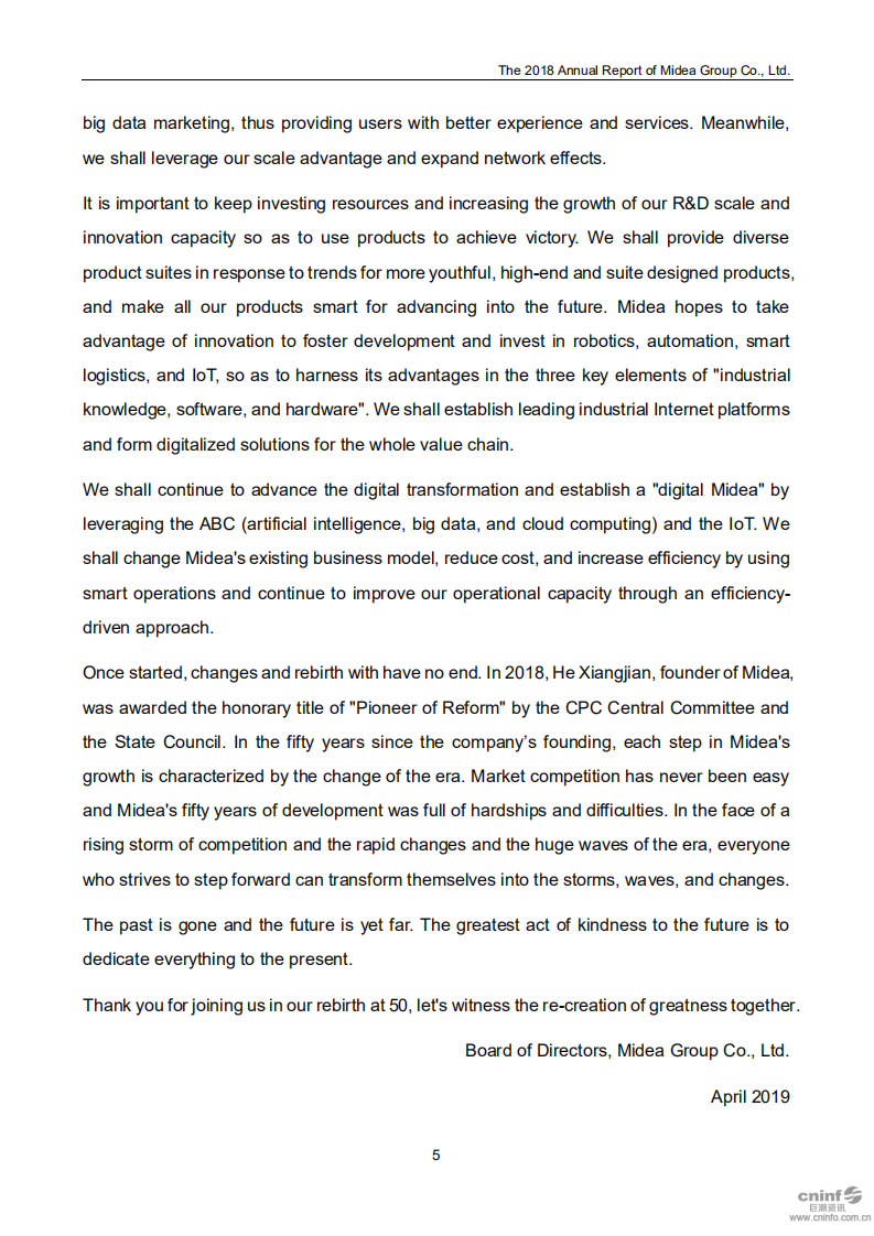 广东美的电器股份有限公司2018年年度报告（英文版）.PDF 第6页