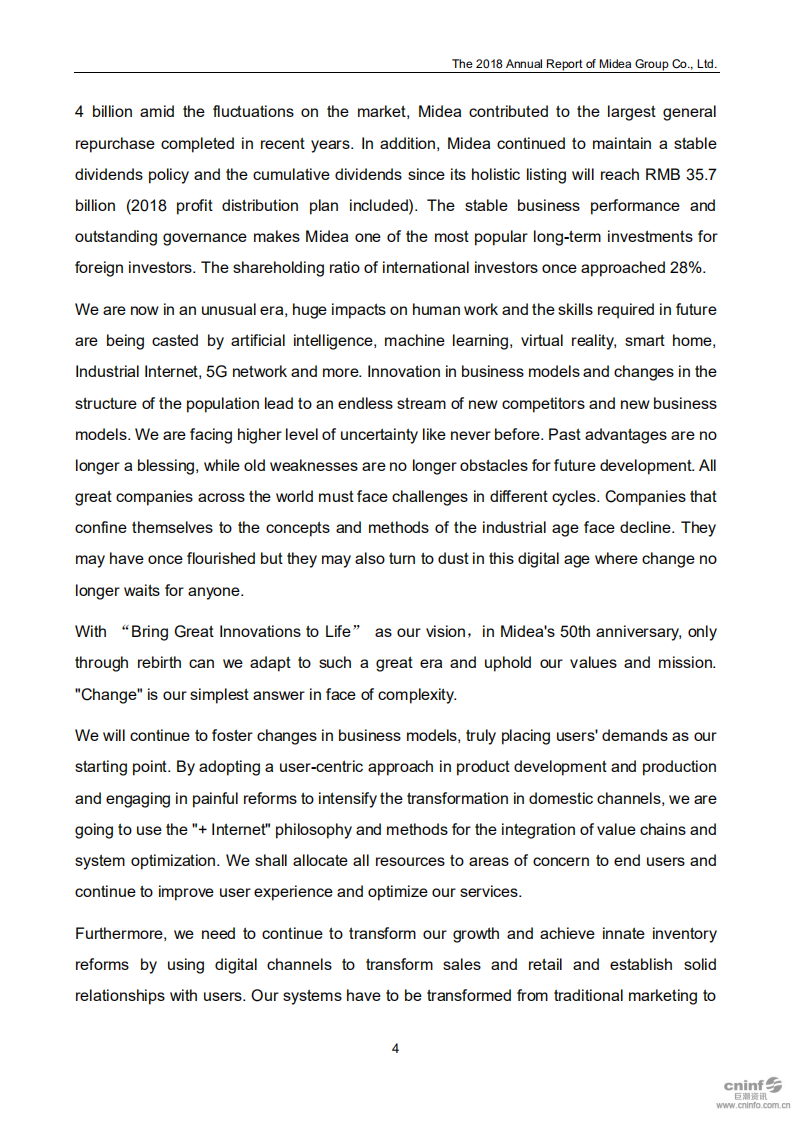 广东美的电器股份有限公司2018年年度报告（英文版）.PDF 第5页