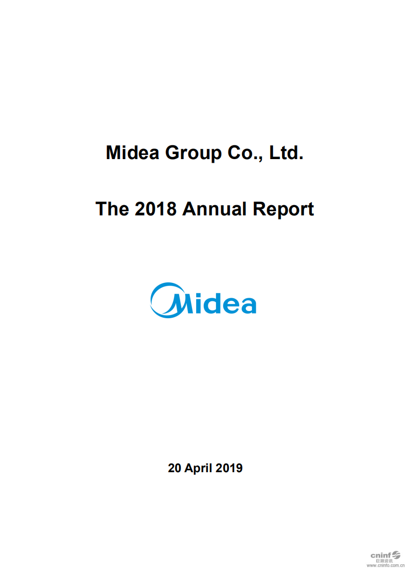 广东美的电器股份有限公司2018年年度报告（英文版）.PDF 第1页