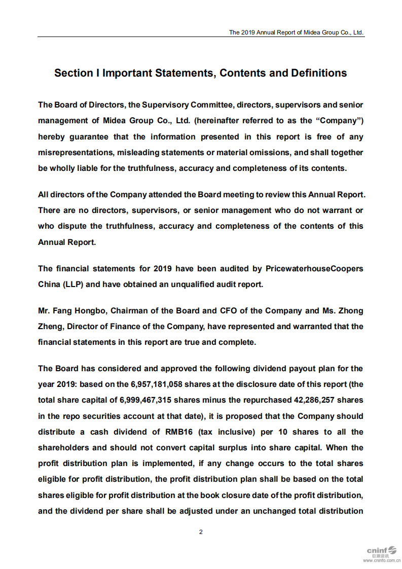 广东美的电器股份有限公司2019年年度报告（英文版）.PDF 第2页