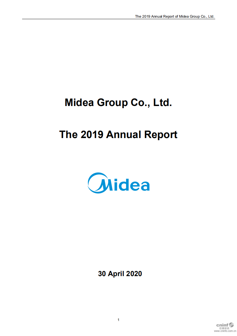 广东美的电器股份有限公司2019年年度报告（英文版）.PDF 第1页