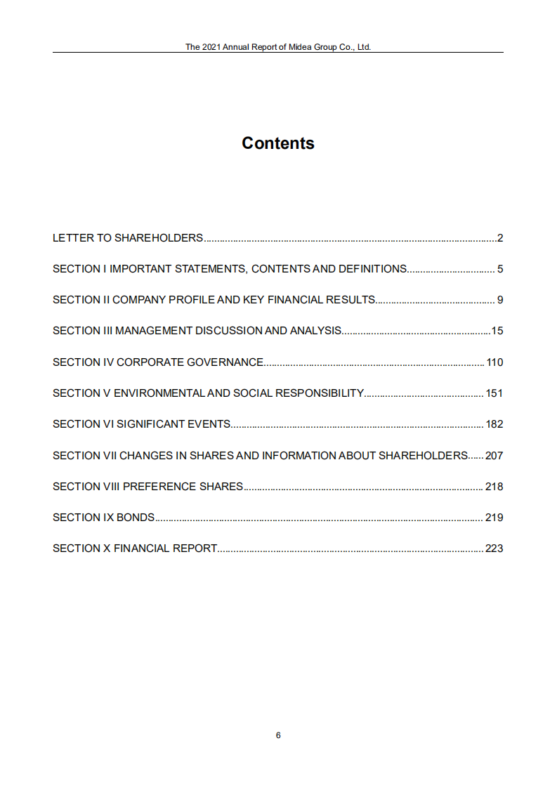 广东美的电器股份有限公司2021年年度报告（英文版）.PDF 第6页