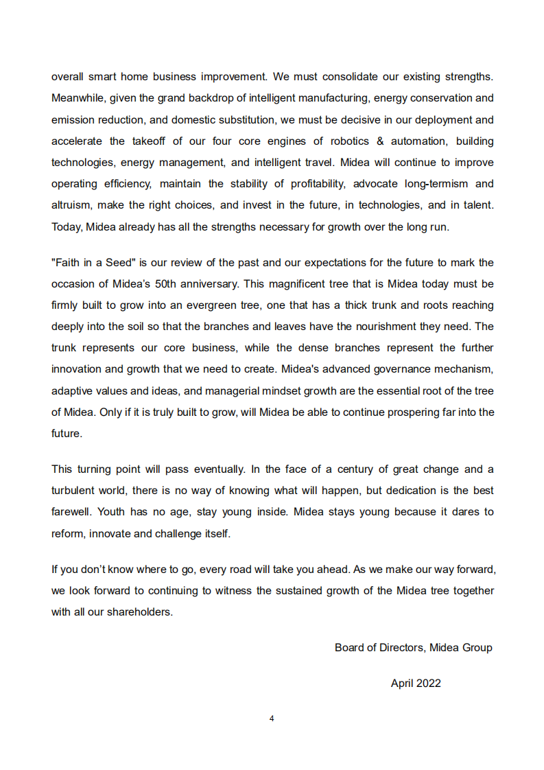 广东美的电器股份有限公司2021年年度报告（英文版）.PDF 第4页