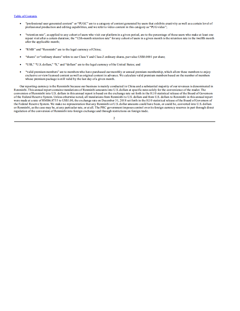 哔哩哔哩2018年年度报告（英文版）.pdf 第5页