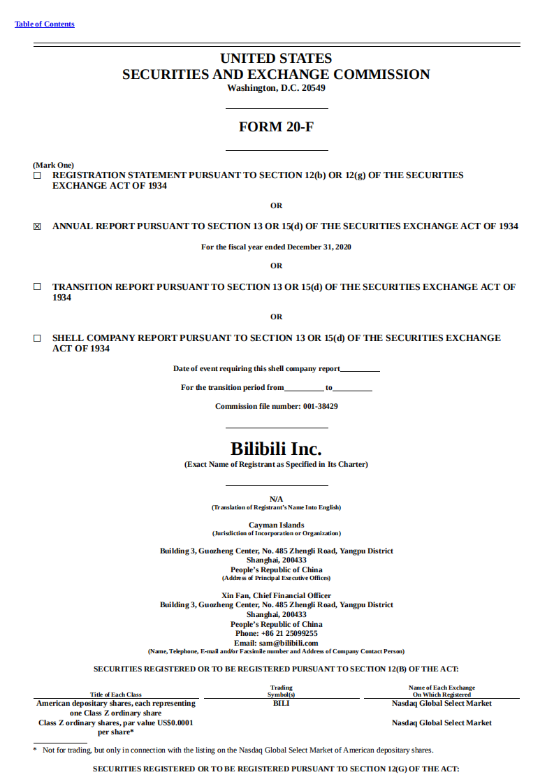 哔哩哔哩2020年年度报告（英文版）.pdf 第1页