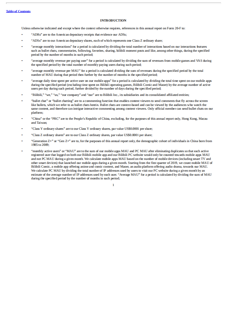 哔哩哔哩2020年年度报告（英文版）.pdf 第4页