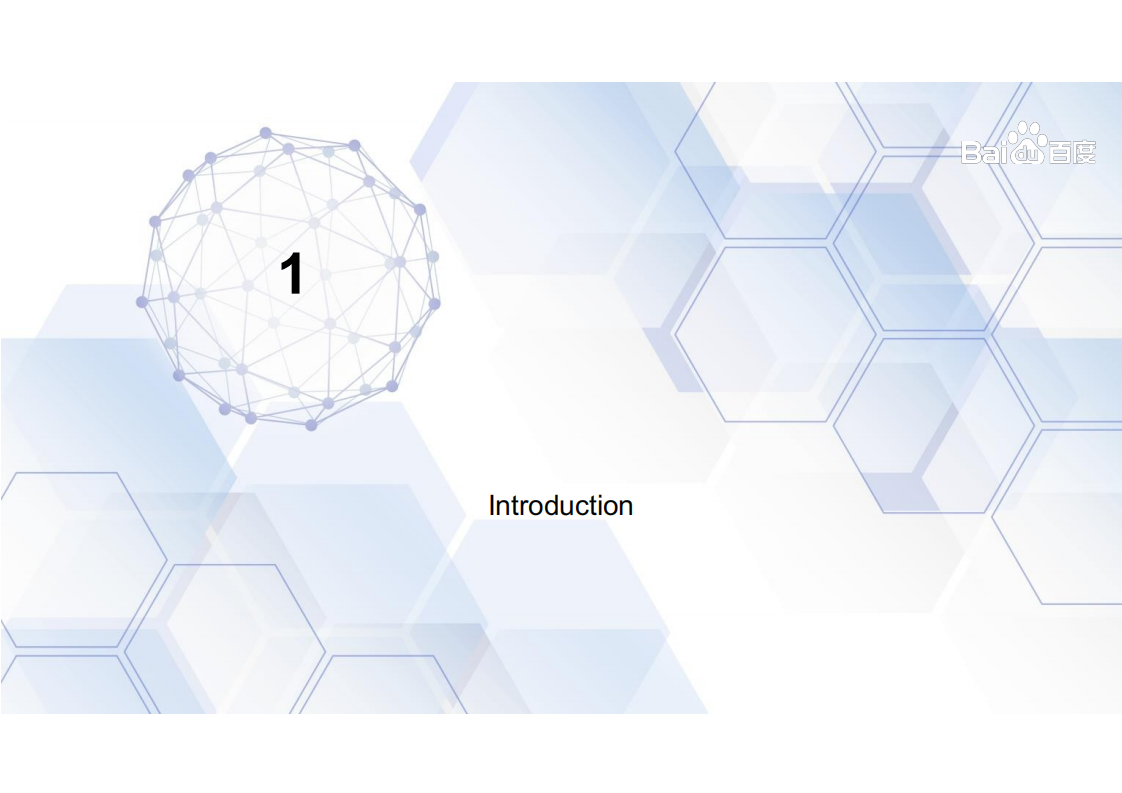 百度：2021可持续金融框架（英文版）.pdf 第3页
